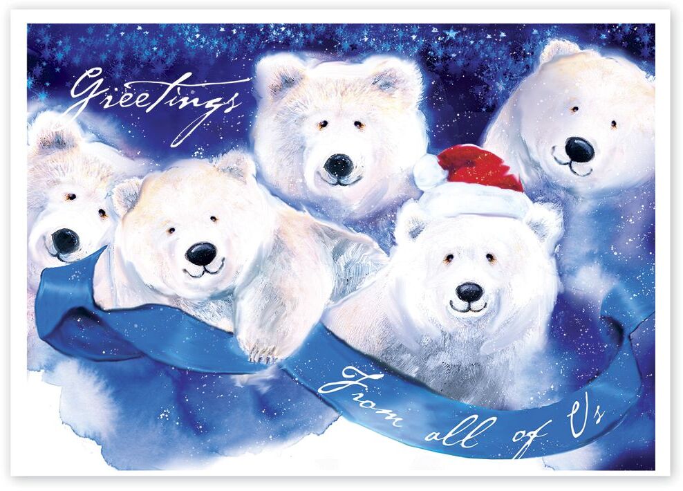 Custom Business Holiday Cards with Five Jolly Polar Bears